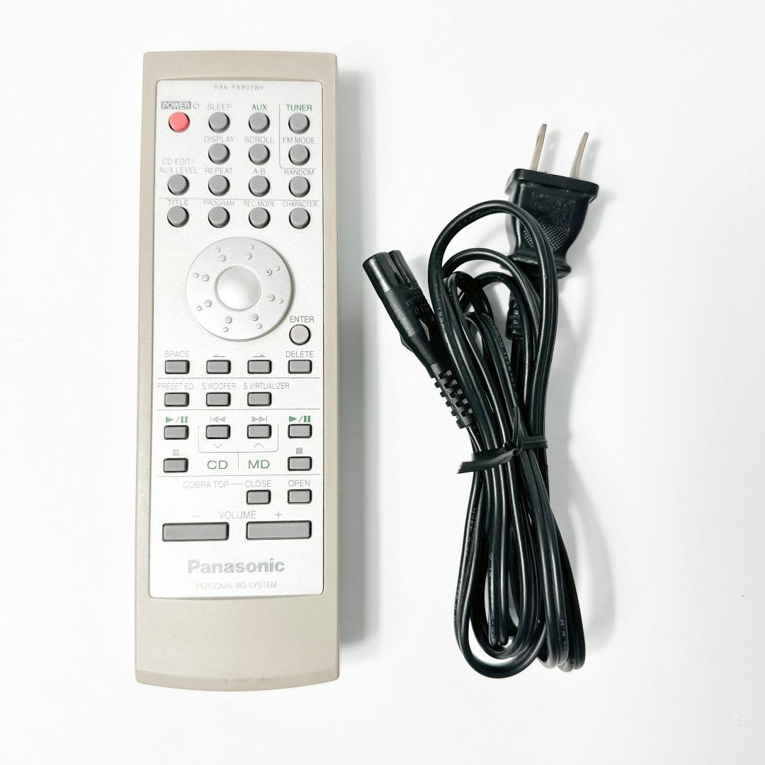 Panasonic RX-MDX7 CD MD コブラトップ 動作品 - メルカリ
