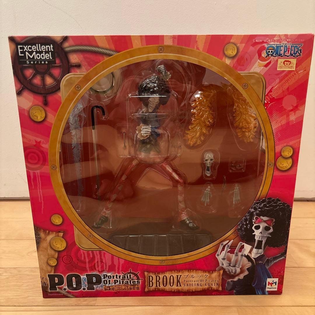 Best.Be.Fore 賞味期限 ボンバーマン ソフビ BOMBERMAN