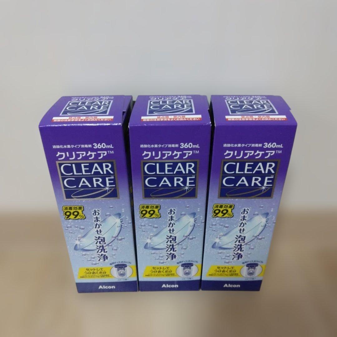 クリアケア™ ソフトコンタクト洗浄液 360mL3本セット - メルカリ