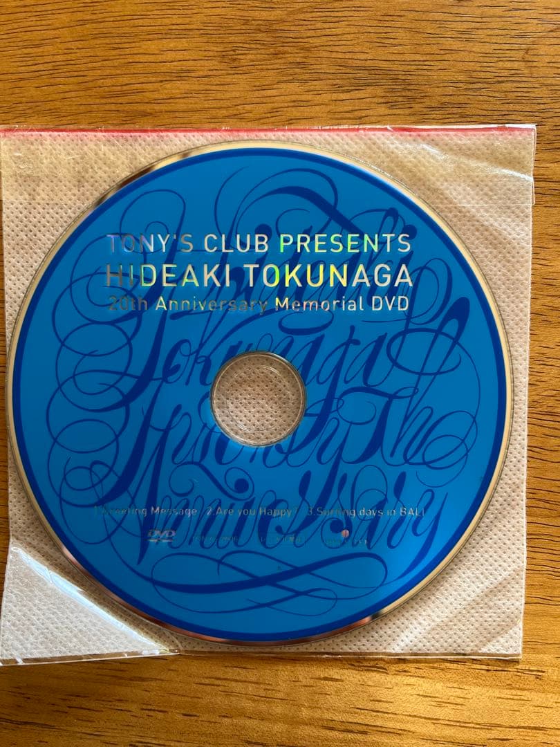 Beautiful Lovers Hideaki Tokunaga 写真集