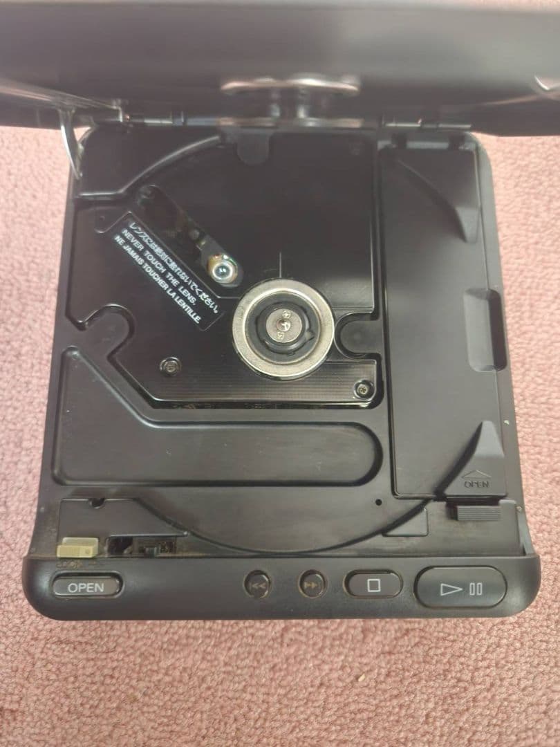 SONY ソニー ディスクマン Discman D-20 - メルカリ