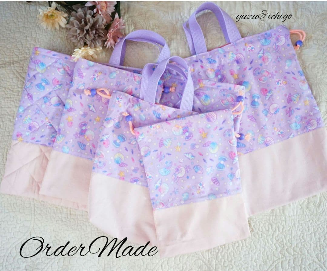 はまつ Ninja ZX-4R (2024 - 25) – rizoma Japan