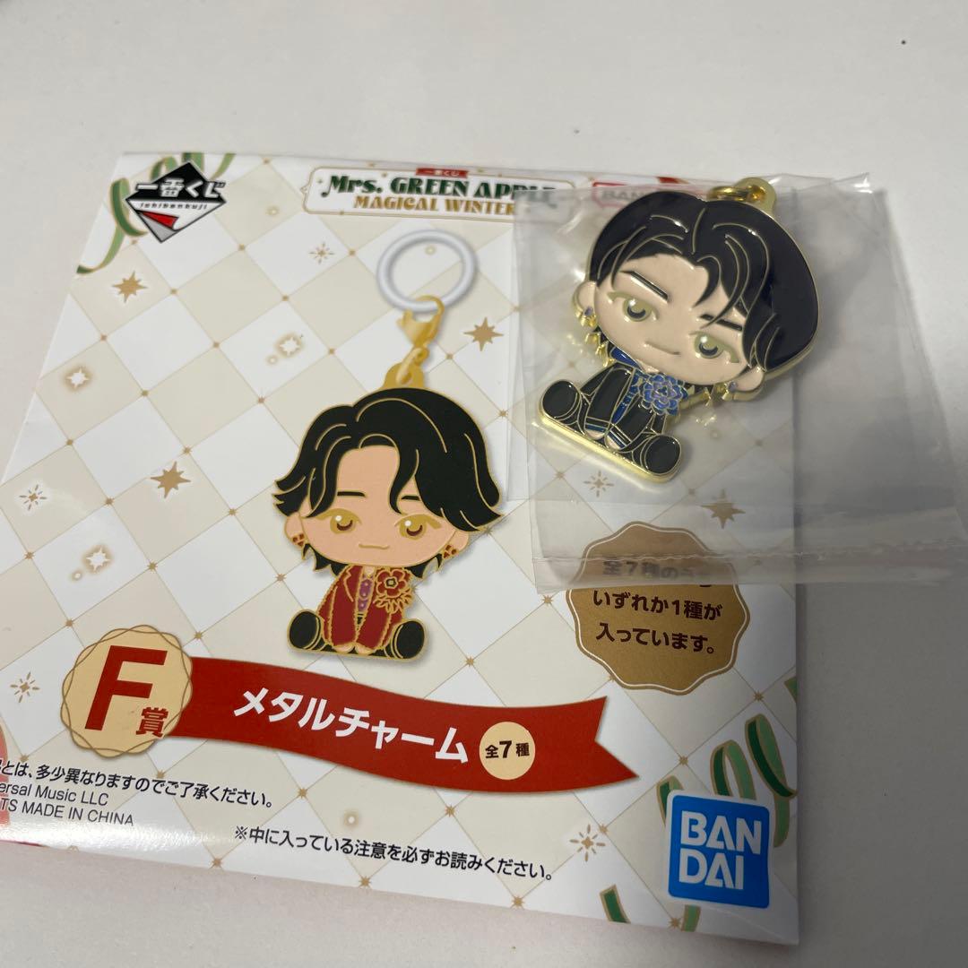 Mrs. GREEN APPLE ミセス 一番くじ メタルチャーム - メルカリ