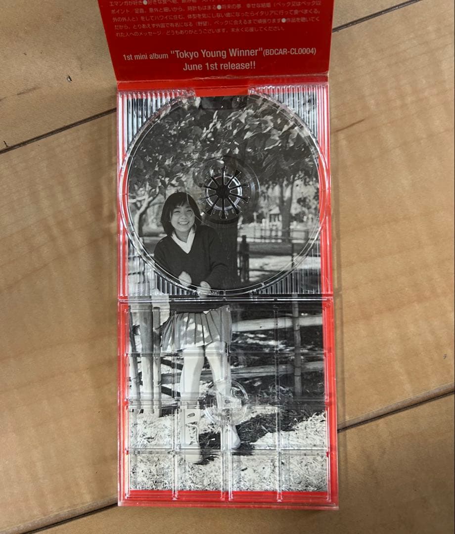 ロケットオアチリトリ 短冊シングル バースデイソング - メルカリ