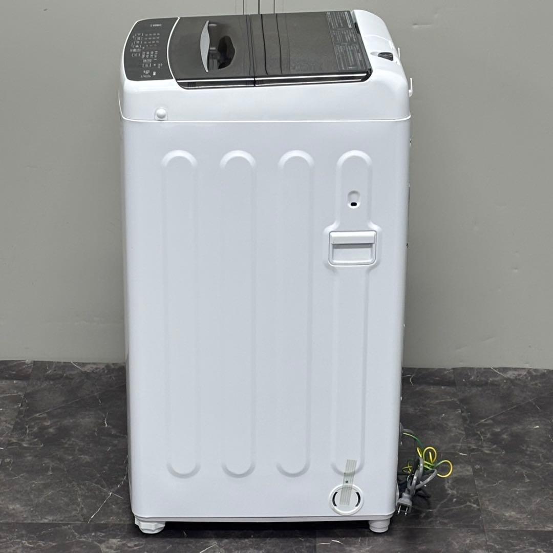 ◯送料込！設置対応◎2023 ELSONIC 5.5kg 洗濯機 EHX55DD