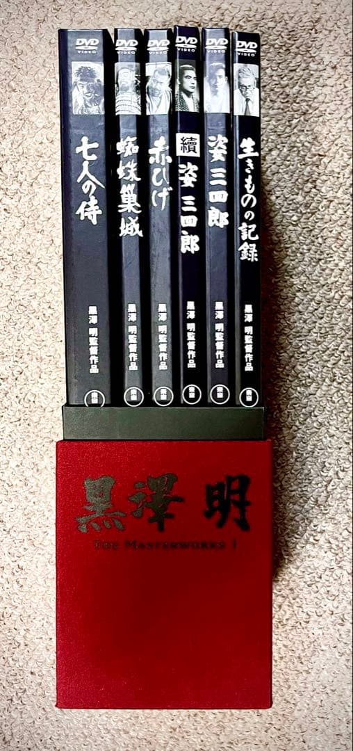 黒澤 明 DVD-BOX THE MASTERWORKS 1(6枚組) - メルカリ