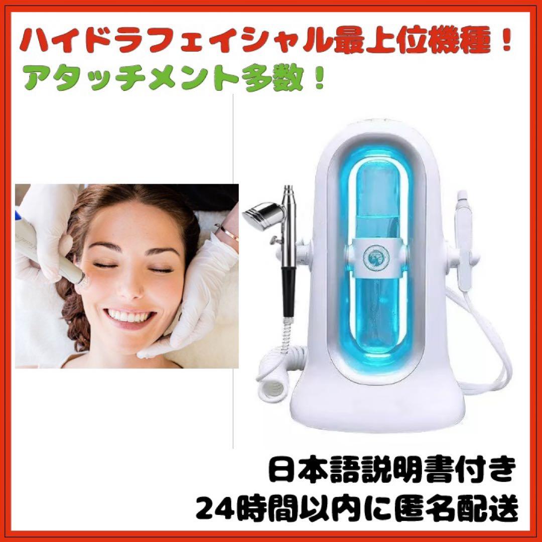 パルバスター ラ・パルレの通販はau PAY マーケット - 輸入雑貨の