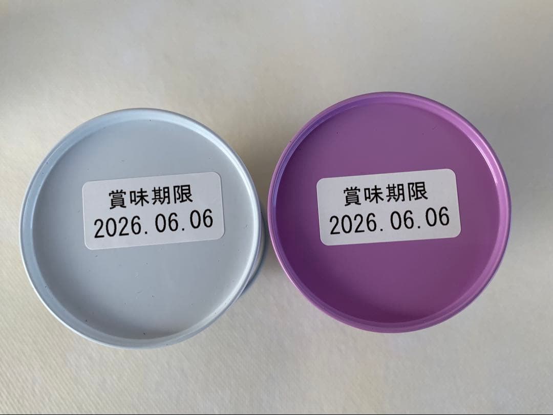 八女星の抹茶 光玉の白、光玉の恵