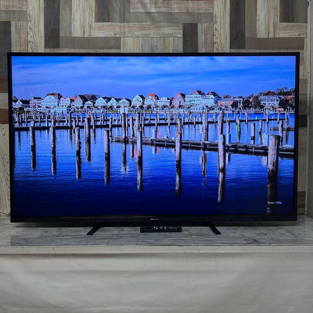 screaming666さん専用全国送料込DMM55V型4K液晶ディスプレイ