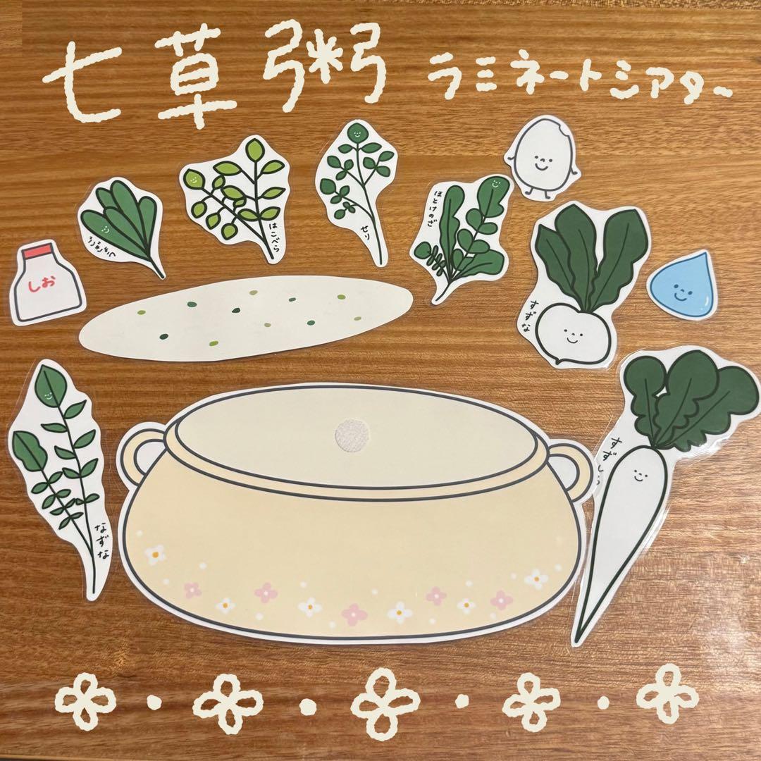 Yuki様 リクエスト 5点 まとめ商品 - メルカリ