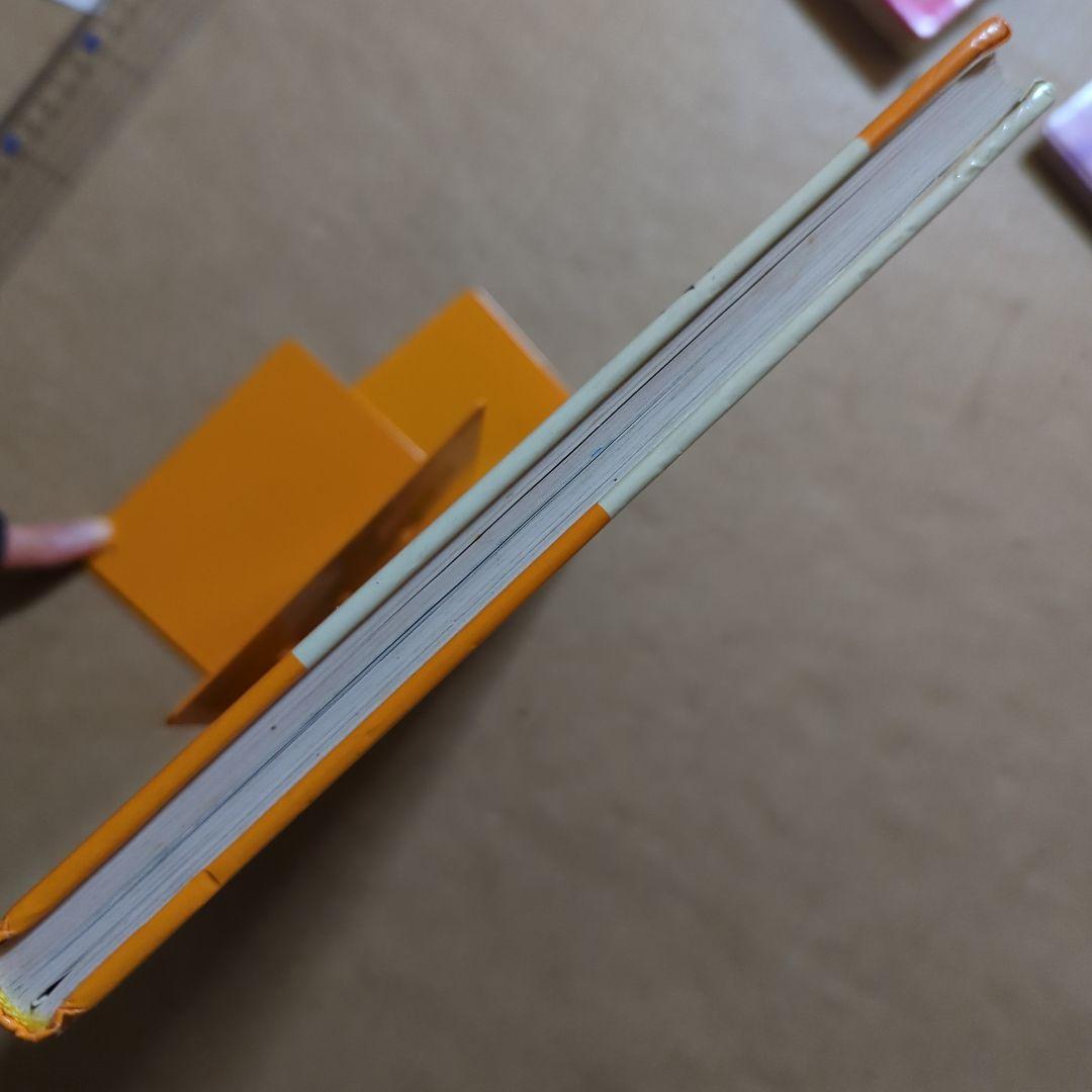 桃太郎　こぶとり爺さん　松谷みよ子　村上勉　梶山俊夫