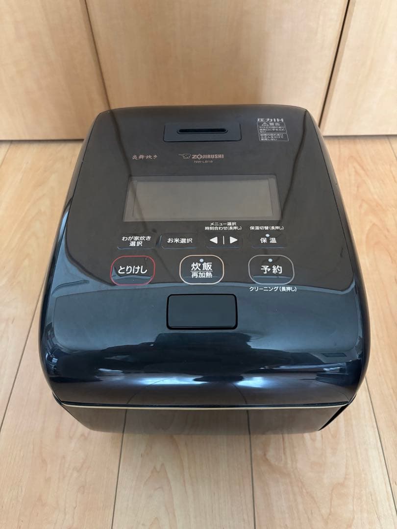象印　炎舞炊き　NW-LB18 商品仕様｜圧力IHタイプ NW-LB型｜炎舞炊き｜圧力IH炊飯ジャー｜炊飯