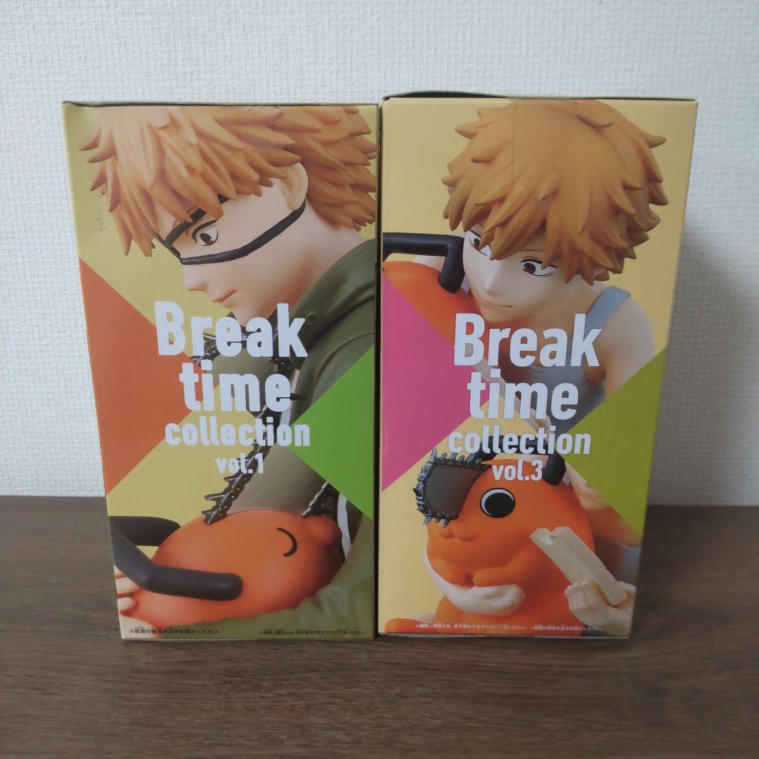 デンジ＆ポチタ 「チェンソーマン」 Break time collection - メルカリ