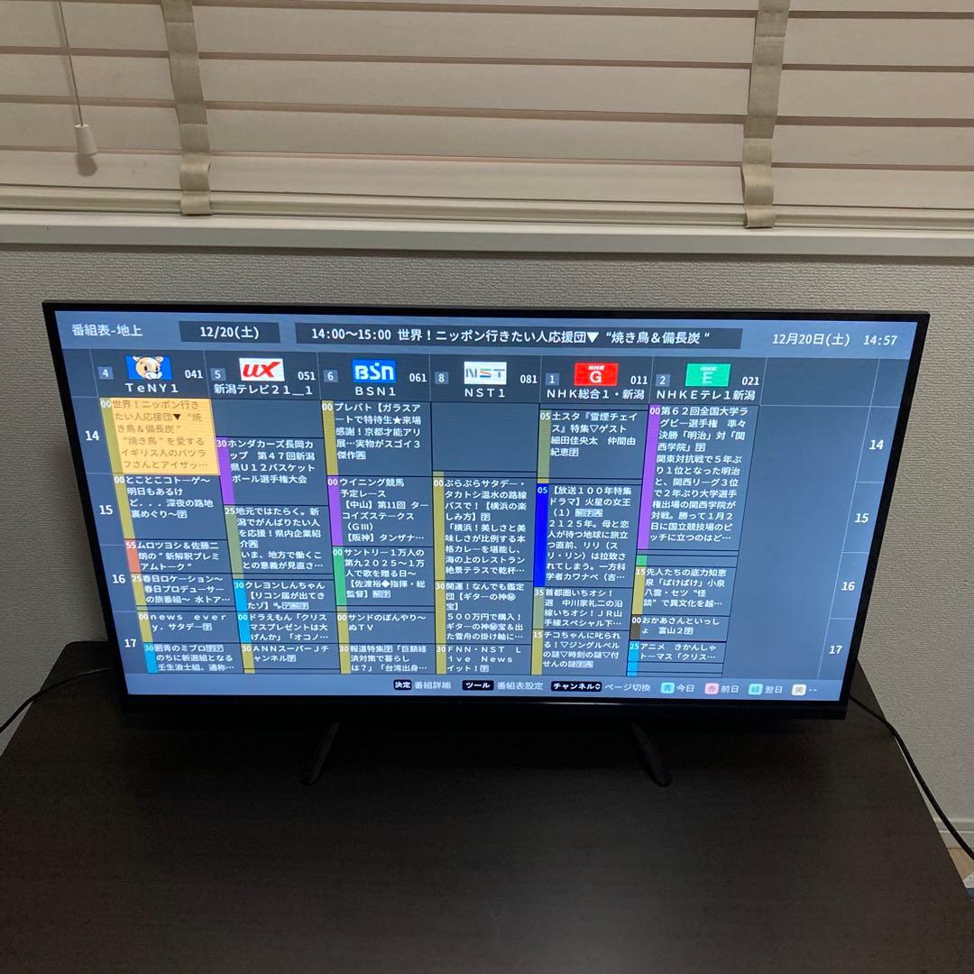 32型 液晶テレビ NLS32WD01 Google TV 2025年製 ニトリ - メルカリ