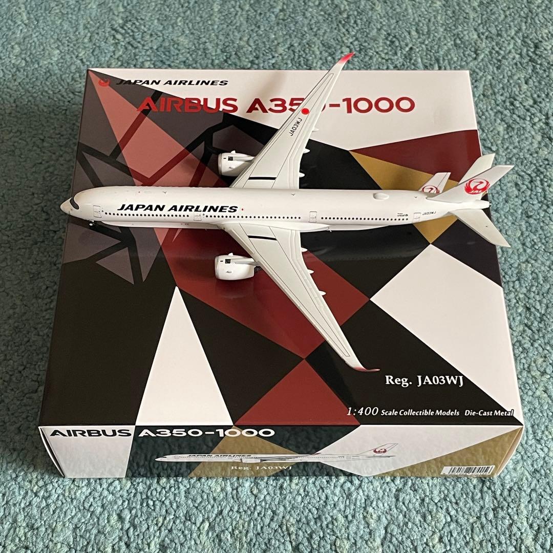 JAL A350-1000 日本航空 エアバス JA03WJ 1:400 NG ScaleModelStore.com :: NG Models 1:400 - 57012 - Japan Airlines