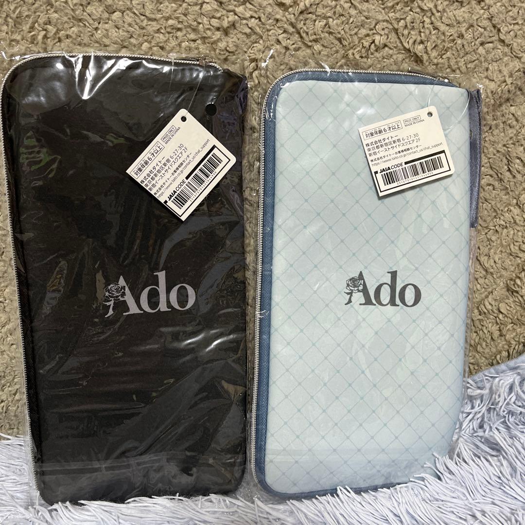 ラウンドワン限定】Ado フィギュア＆ペンライトケース＆収納BOX 6点