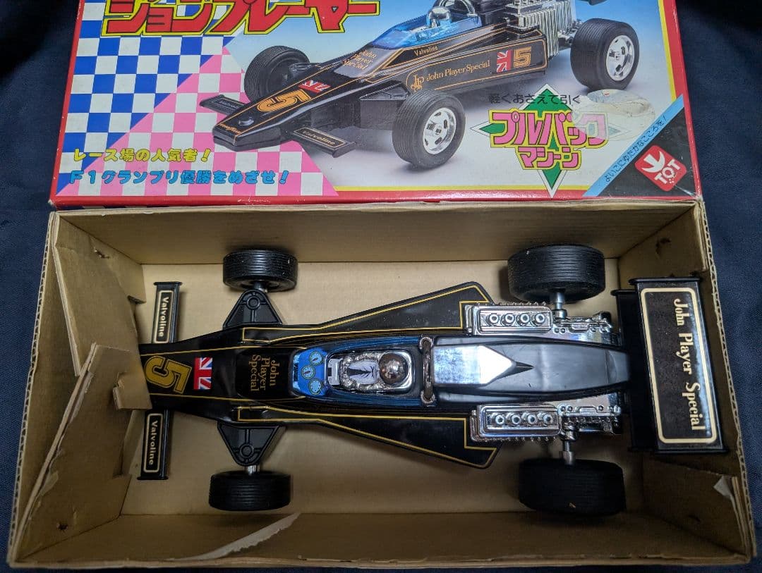 ブリキ自動車 John Player Special プルバックマシーン - メルカリ