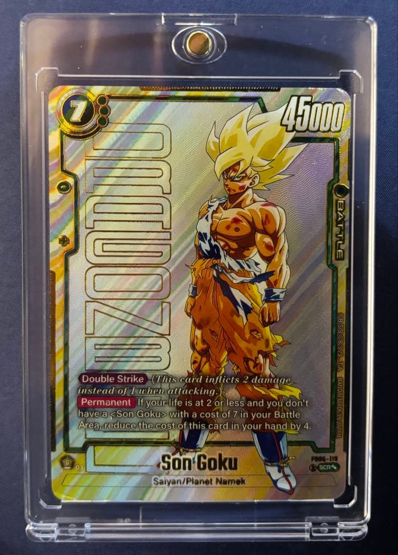 FB05-119 孫悟空 SCR スーパーパラレル 英語 海外