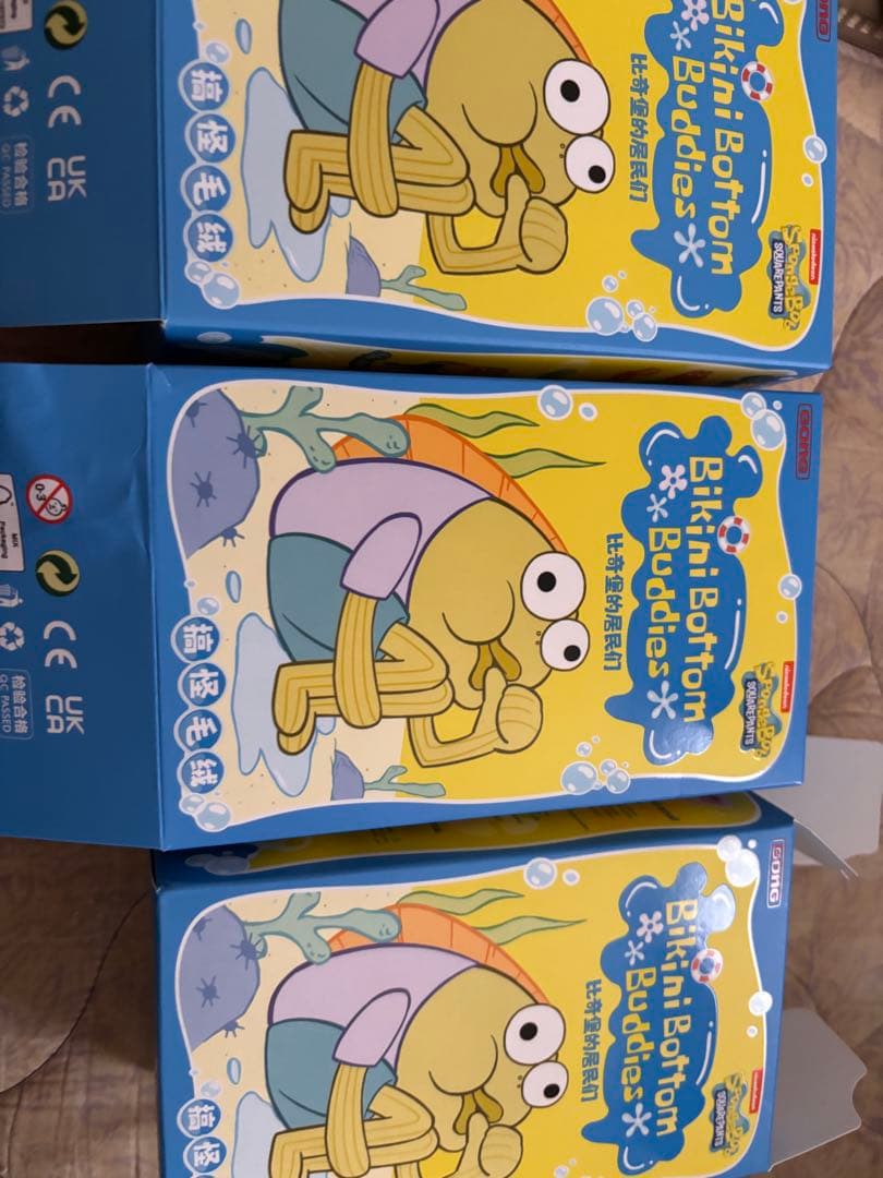 スポンジボブ ビキニボトムバディーズ 3個セット - メルカリ