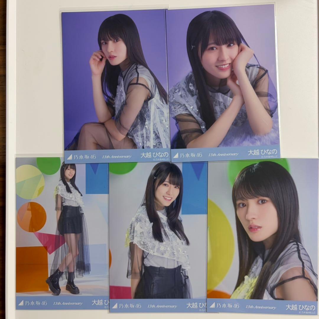 mj様 リクエスト 6点 まとめ商品 - メルカリ