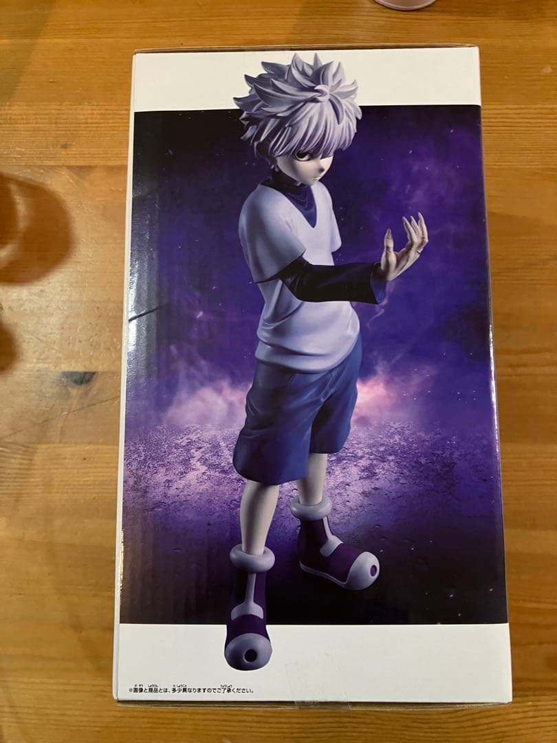 HUNTER×HUNTER Grandista キルア フィギュア - メルカリ
