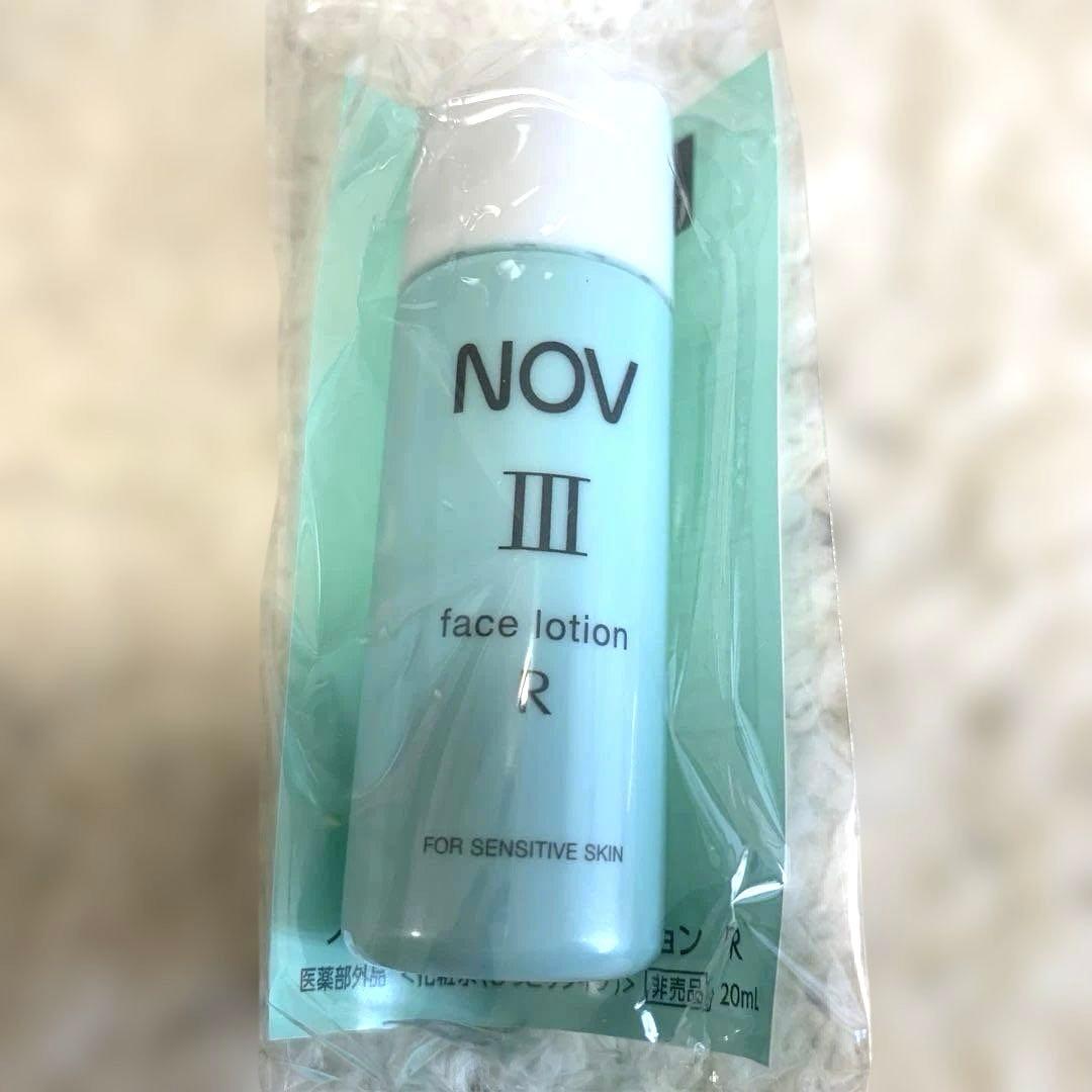 新品】ノブ III トライアルセット - メルカリ