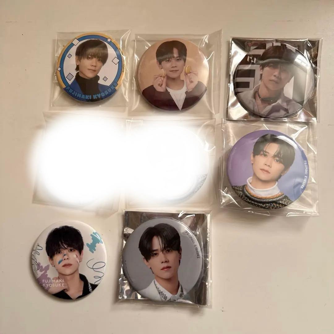 INI 藤牧京介缶バッジ 9個セット - メルカリ