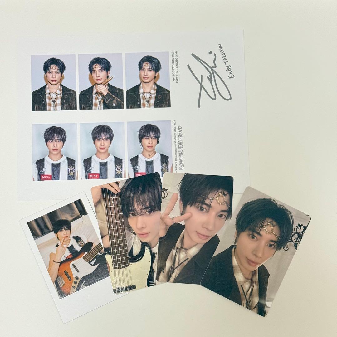 txt テヒョン シーグリ トレカ - メルカリ