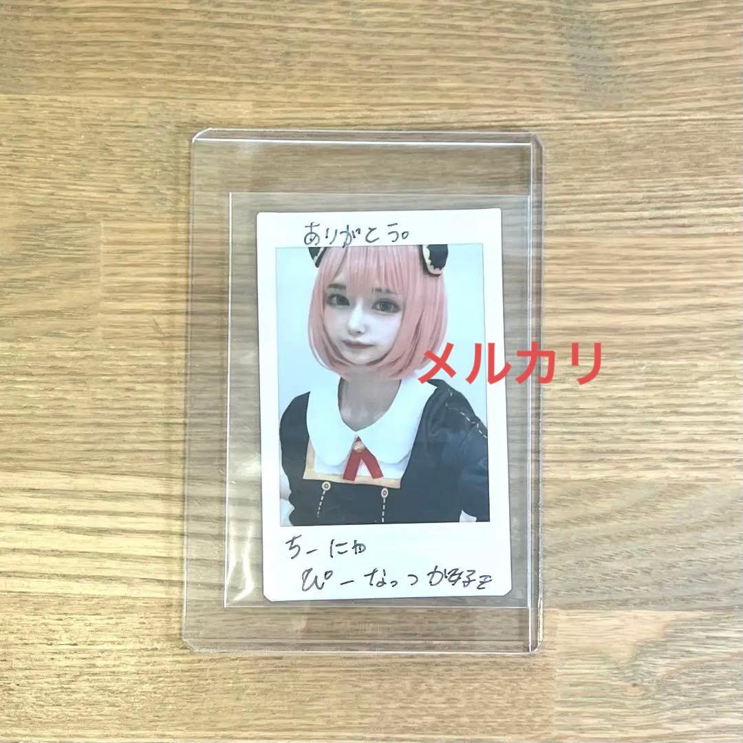 中森千尋 藤咲凪 直筆チェキ - メルカリ