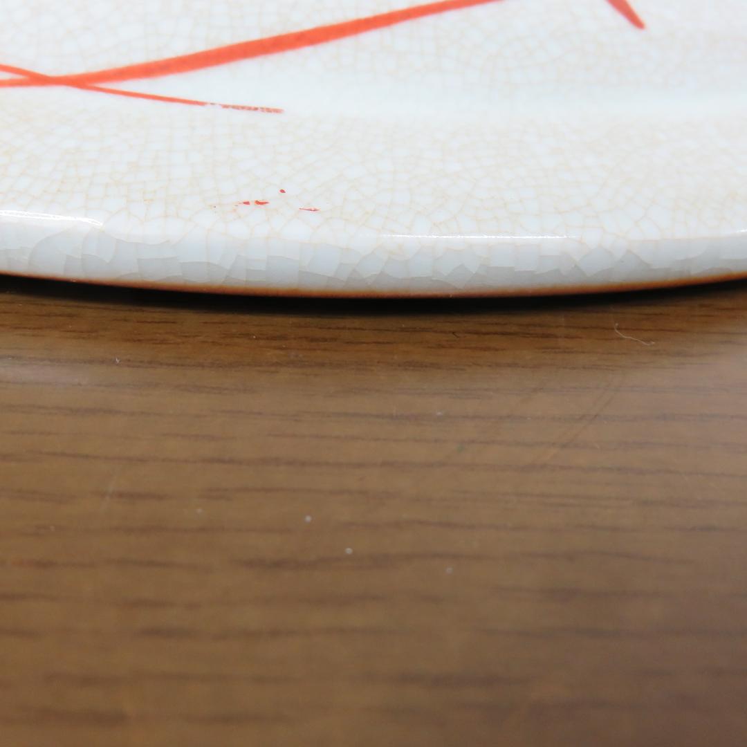 大皿 色絵 赤絵 童 中国 角福 銘 中華 あそび 窯傷 - メルカリ