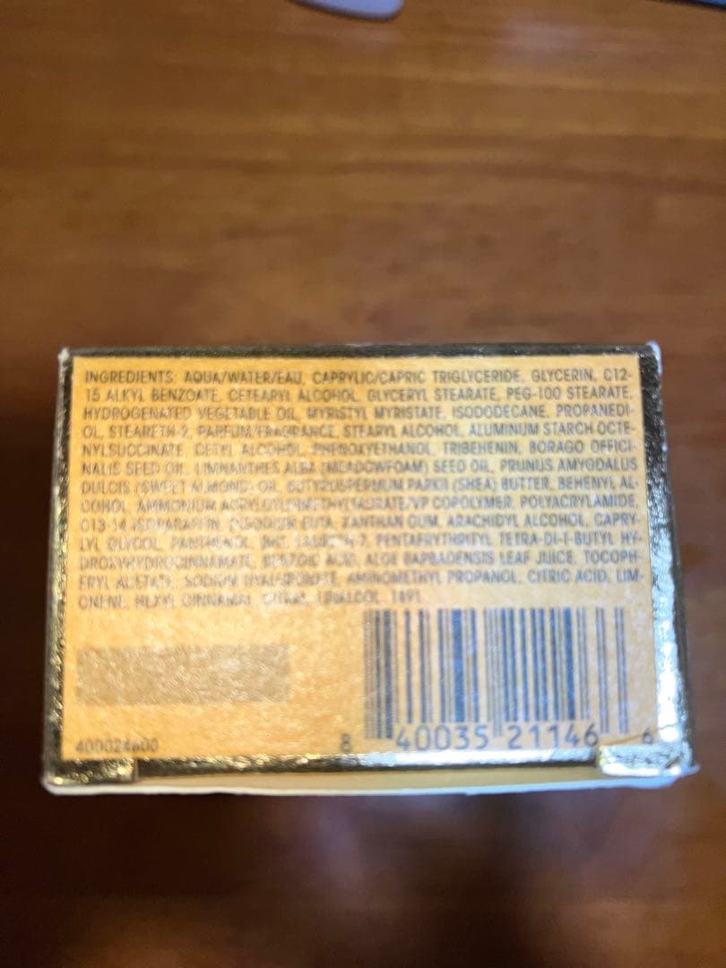 オリベ コートダジュールハンドクリーム100ml TWICEサナ様愛用