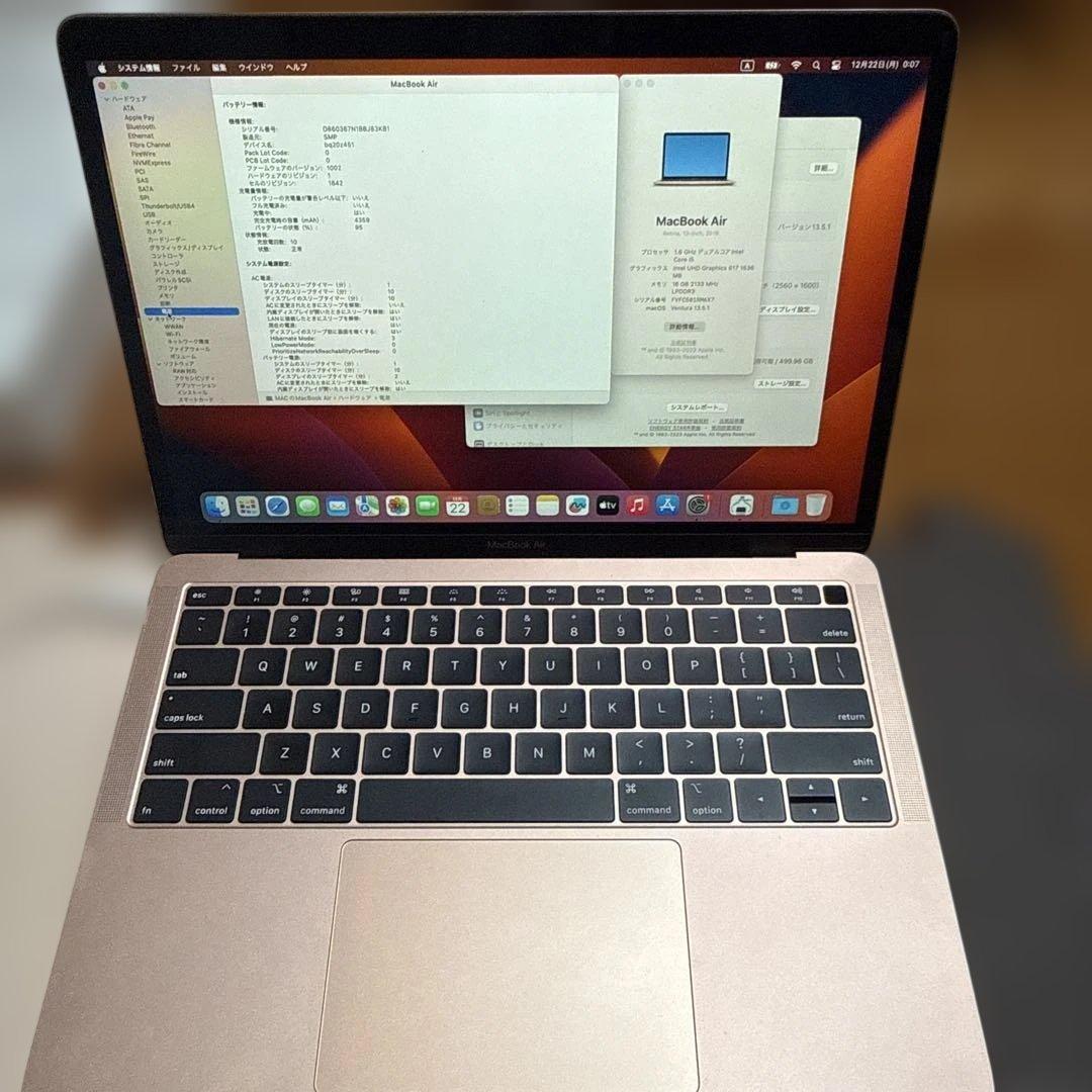 MacBook本体 MacBook Air 2019 16GB 512GB US macbook air 16gb 512gb」の人気商品一覧 | 安い商品を通販サイトから