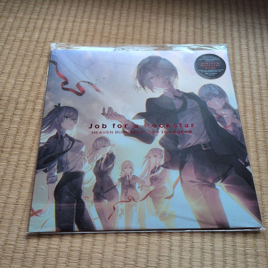 アニメ Job for a Rockstar Amazon | Job for a Rockstar (通常盤) | She is Legend | アニメ