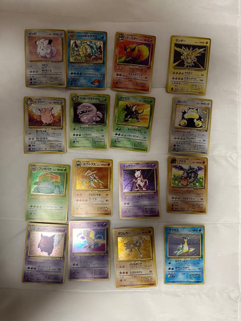 ポケモンカードまとめ売り　旧裏　406枚 あなたの知らない旧裏面 初版カードの世界｜せとうちレモン