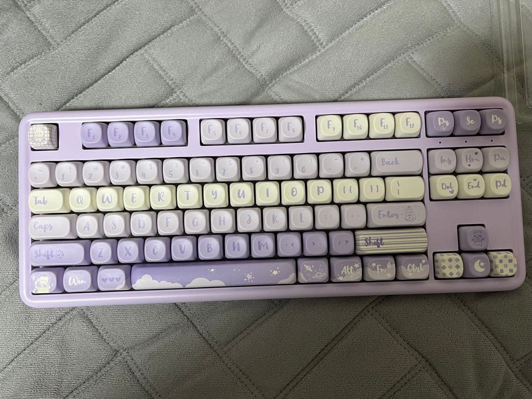 YUNZII B87 パープル メカニカルキーボード YUNZII B87 QMK/VIA Custom Mechanical Keyboard – YUNZII KEYBOARD