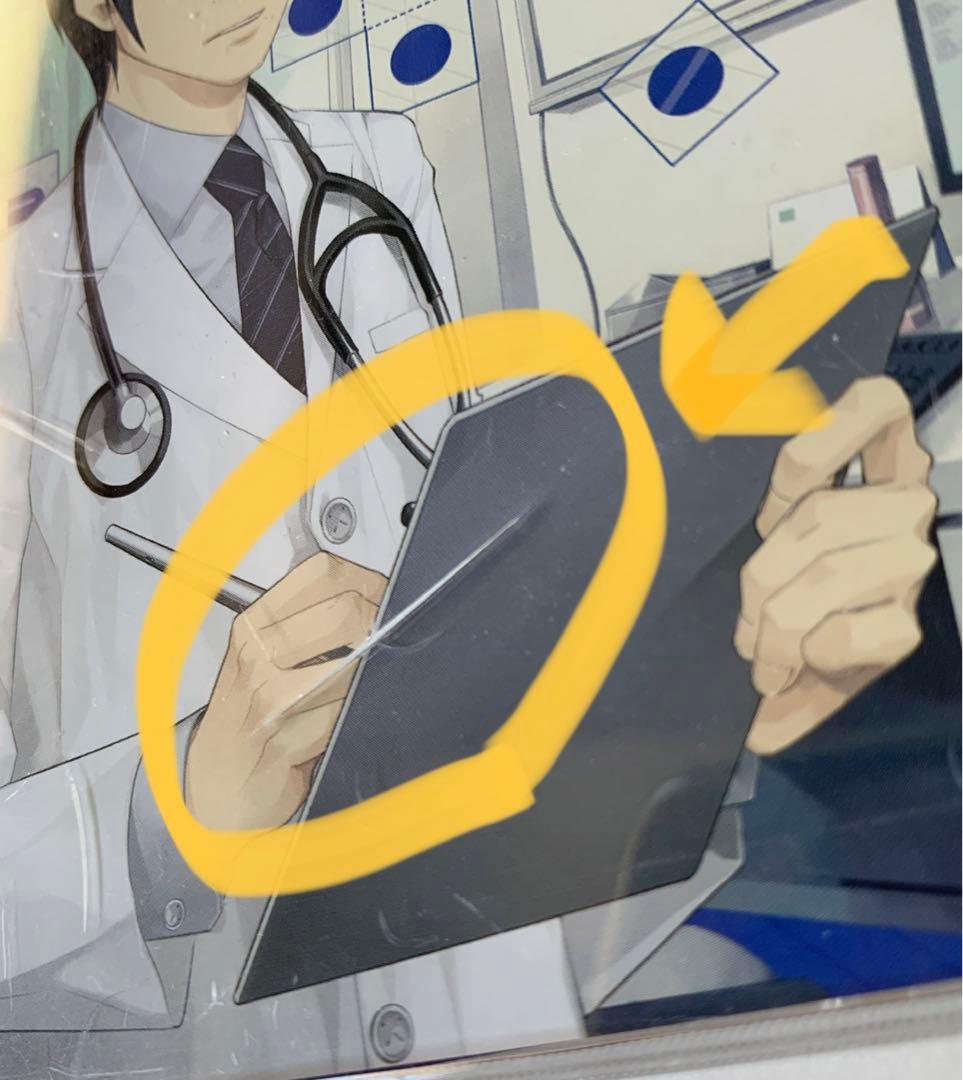 6枚 乙女 CD まとめて 遊佐浩二 岸尾だいすけ 茶介 鈴村健一 平川大輔