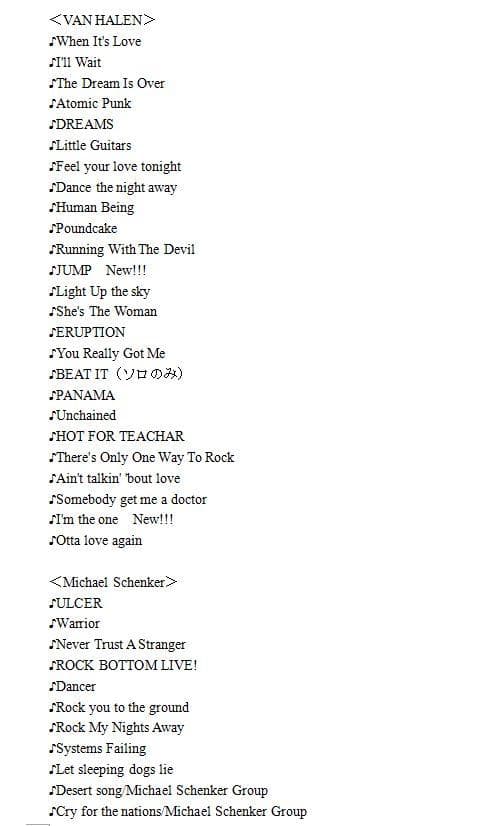 メルカリ限定！SATSUMA3042教則DVD7枚11,000円送料込