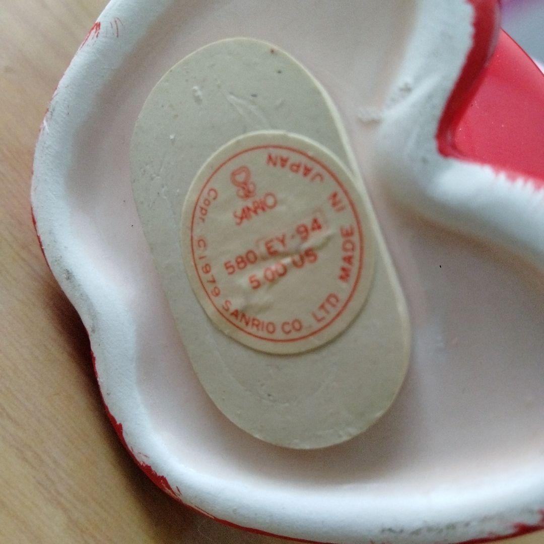 希少ビンテージ1979年レア】セブンシリードワーフ 陶器バンク貯金箱