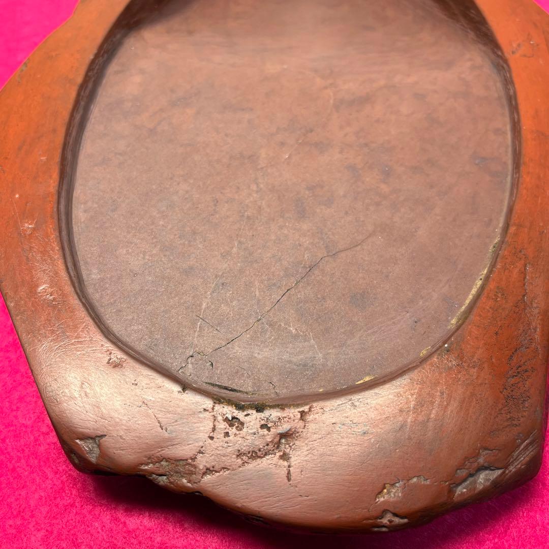 ⭕️岩手県 紫雲石硯 佐藤鉄三郎作 古い 8寸の大型天然硯