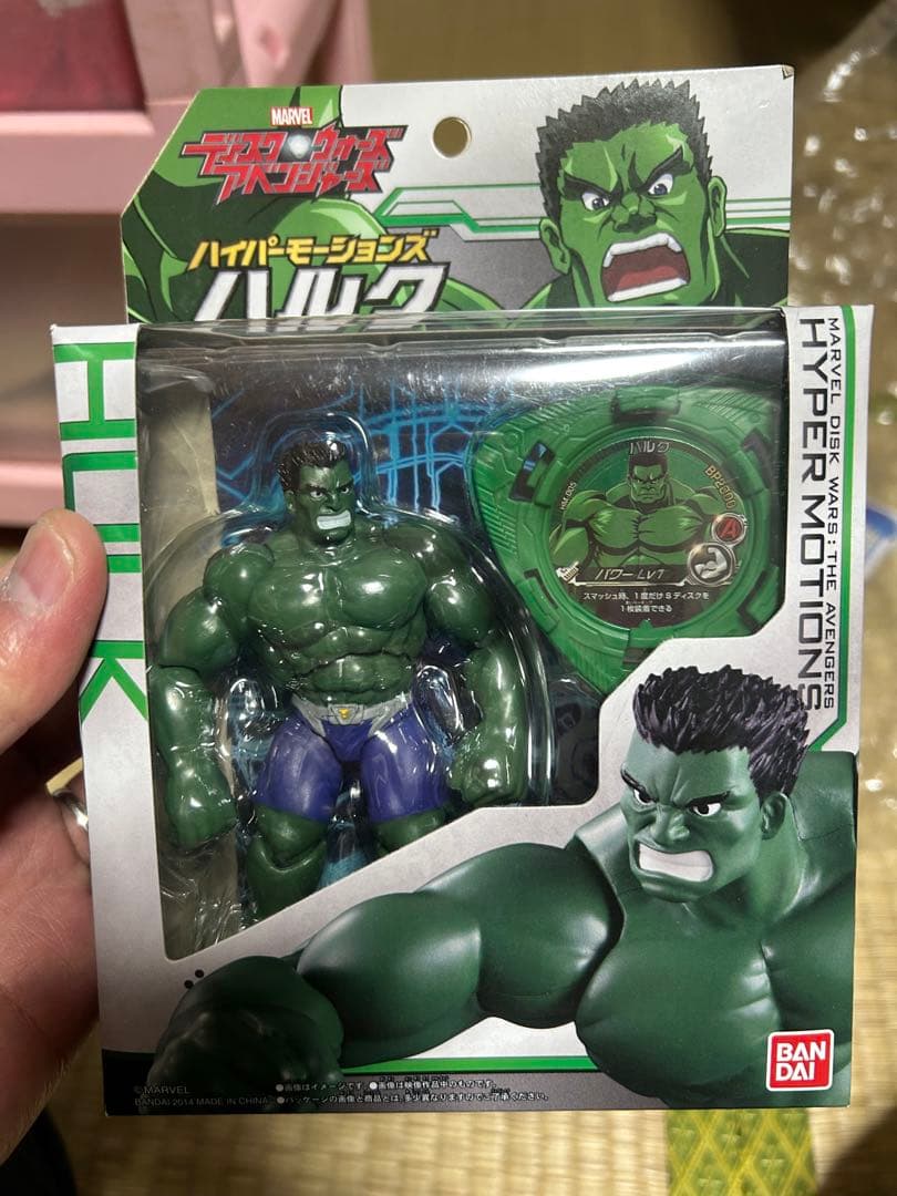 ハイパーモーションズ スパイダーマン、アイアンマン、ハルク