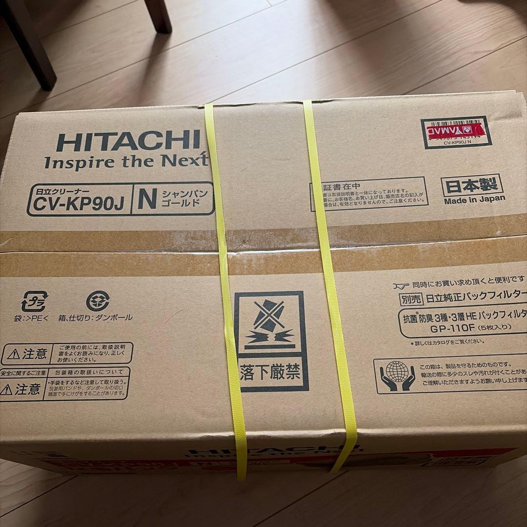 HITACHI CV-KP90J キャニスター掃除機 ゴールド ヨドバシ.com - 日立 HITACHI キャニスター掃除機 紙パック式 かる