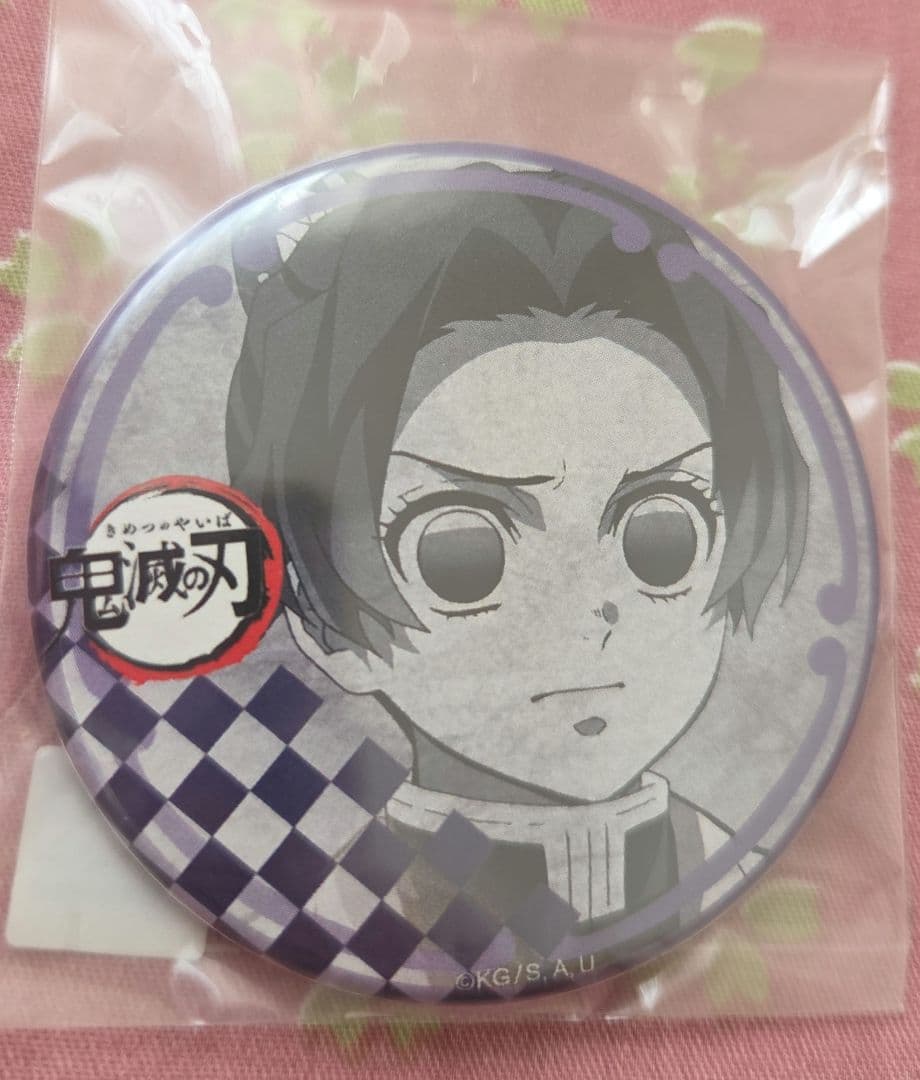 鬼滅の刃 胡蝶しのぶ ダイニング DINING 第7期 お楽しみくじ 缶バッジ