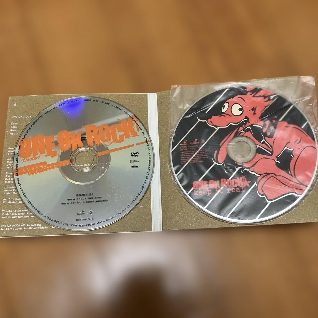 ONE OK ROCK keep it real 特典DVD付