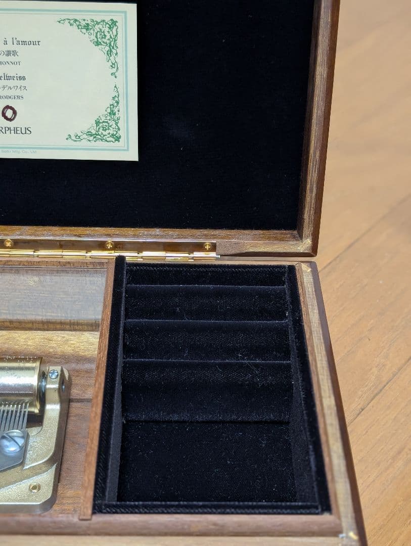 ORPHEUS 木製オルゴール50弁 愛の賛歌 エーデルワイス