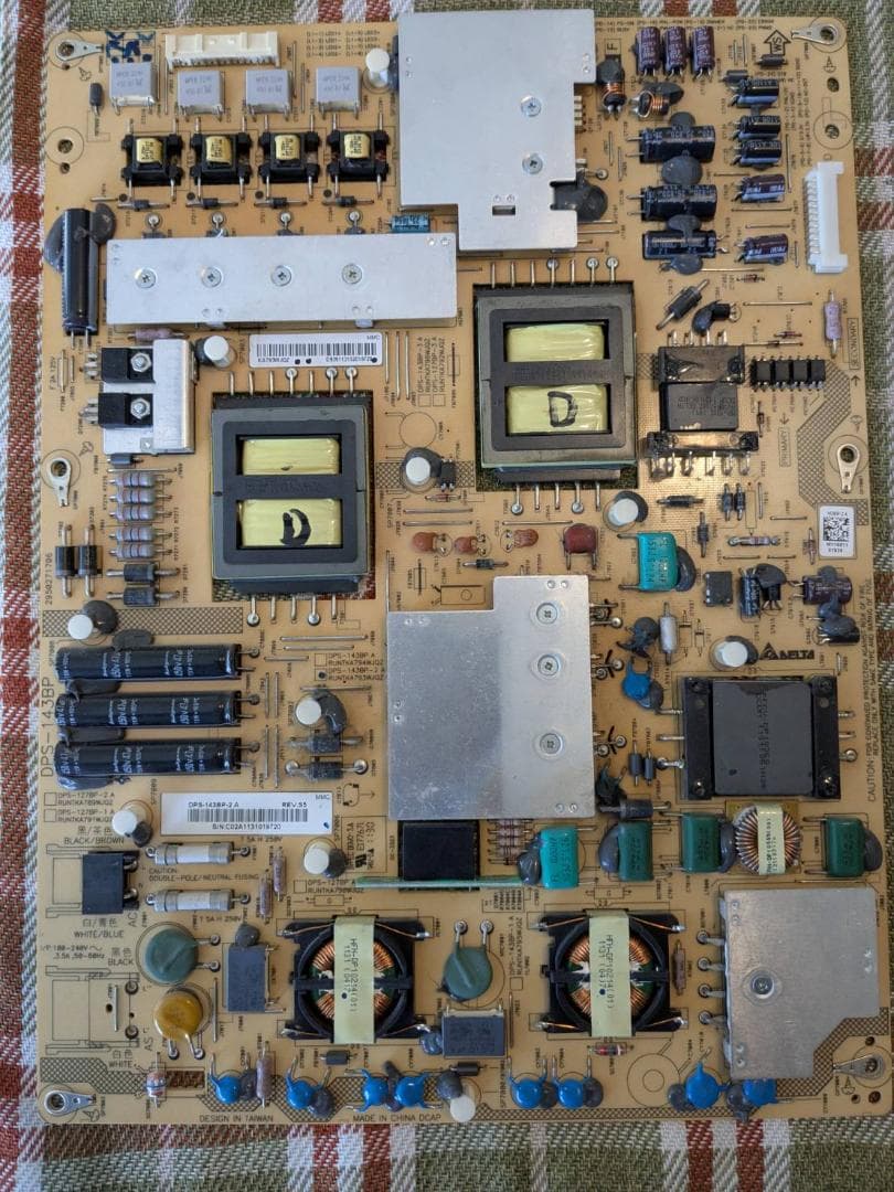 ジャンク シャープ アクオス LC-52Z5 電源基板DPS-143BP - メルカリ