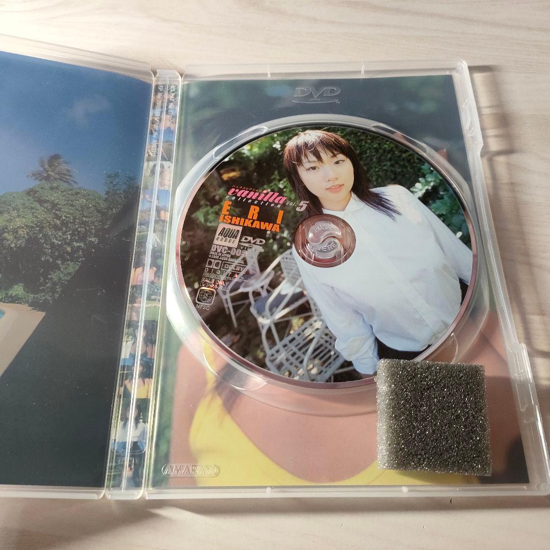 アイドルDVD 石川恵理 バニラコレクション vol.5 vanilla