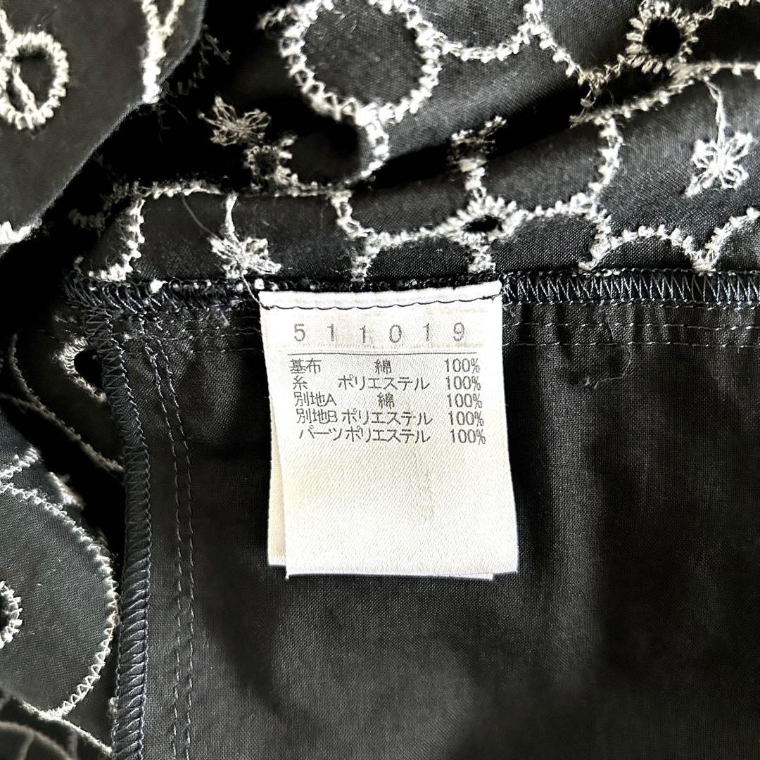 新品未使用品 希少 アルベロベロ 総刺繍 ブタさん シャツ 羽織り 黒灰