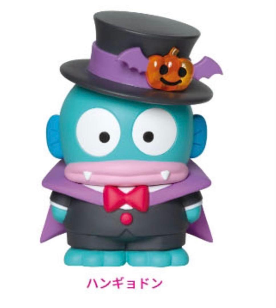 サンリオ 2020 ハッピーくじ ハロウィン ハンギョドン - メルカリ