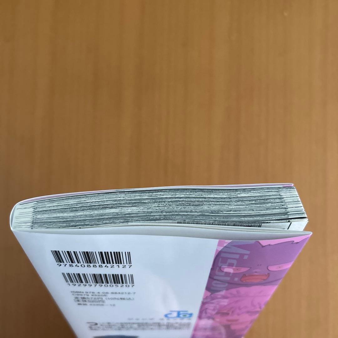 夜桜さんちの大作戦26巻 新品未使用 - メルカリ