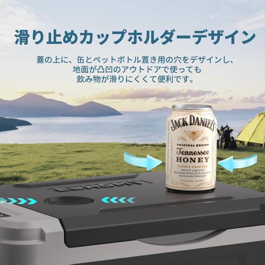 EUHOMY 車載冷蔵庫 10L 急速冷凍 -20℃～20℃ ポータブル冷蔵庫